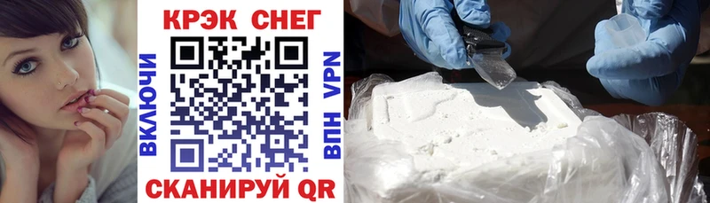 Кокаин Боливия Кыштым