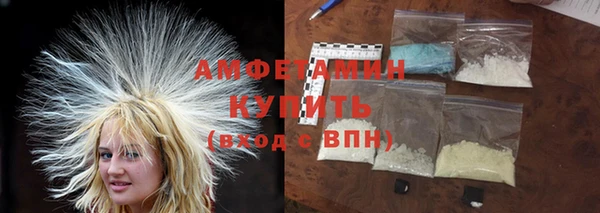мяу мяу мука Алексеевка
