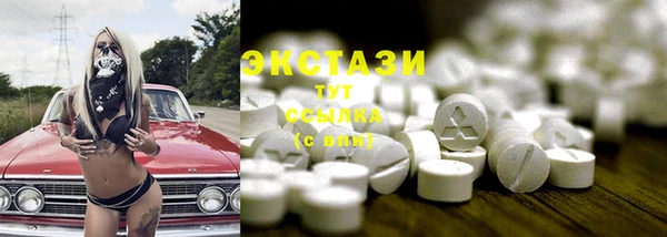 мяу мяу мука Алексеевка