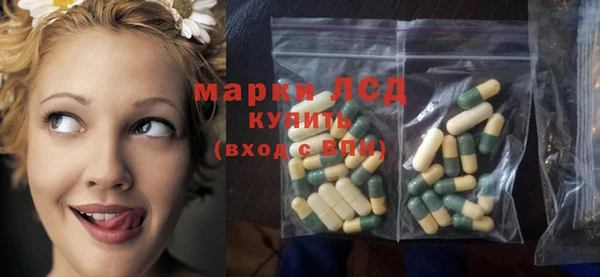 MDMA Premium VHQ Алзамай