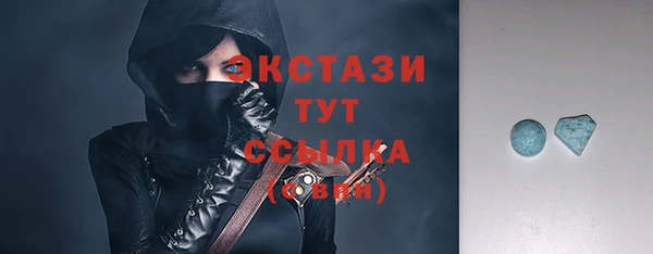 мяу мяу мука Алексеевка