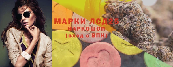 мяу мяу мука Алексеевка