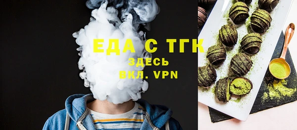 герыч Приозерск