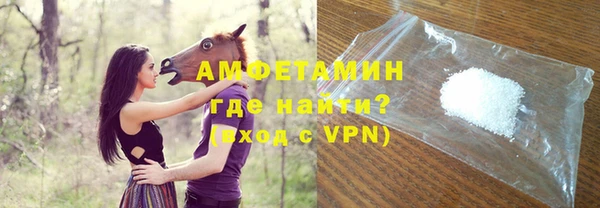 мяу мяу мука Алексеевка