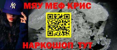 сатива Гай