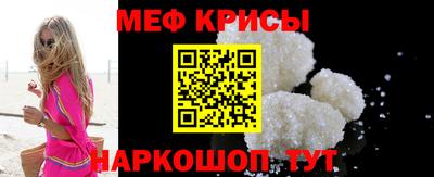 кокаин колумбия Гагарин
