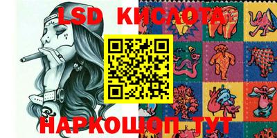 кокаин колумбия Гагарин