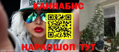 кокаин колумбия Гагарин
