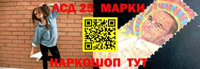 кокаин колумбия Гагарин