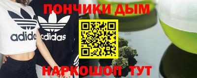 кокаин колумбия Гагарин
