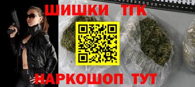 кокаин колумбия Гагарин
