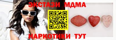 сатива Гай