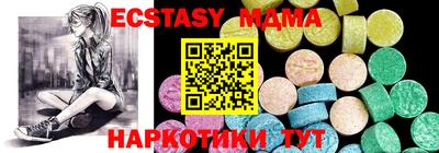 кокаин колумбия Гагарин