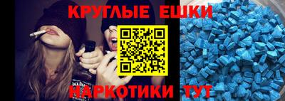 кокаин колумбия Гагарин