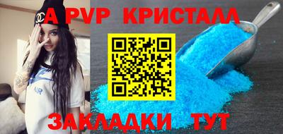 MDMA Premium VHQ Нарткала