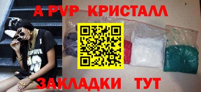 кокаин колумбия Гагарин