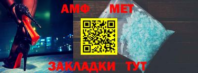 сатива Гай