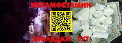 кокаин колумбия Гагарин