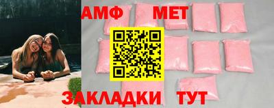 кокаин колумбия Гагарин