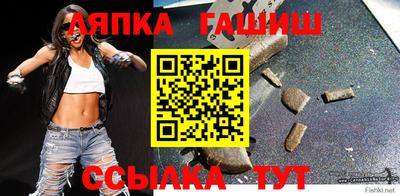 сатива Гай