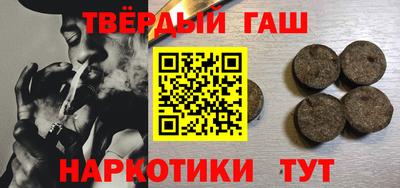 кокаин колумбия Гагарин