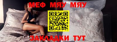 индика Гатчина