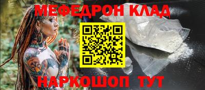 кокаин колумбия Гагарин