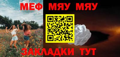 кокаин колумбия Гагарин