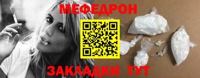 кокаин колумбия Гагарин