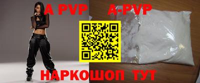 кокаин колумбия Гагарин