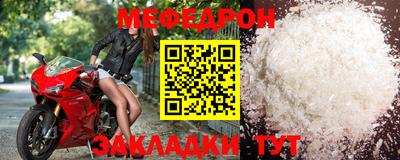 сатива Гай