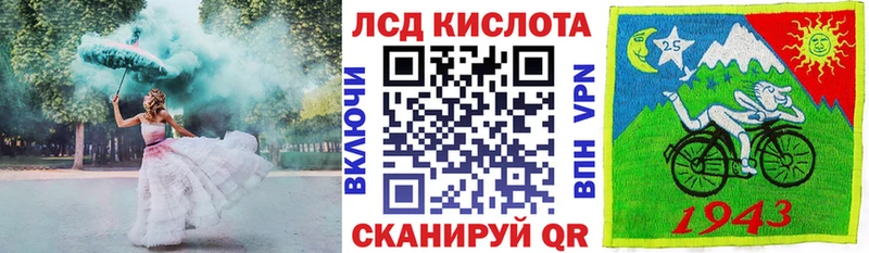 Марки NBOMe 1,5мг  купить закладку  Кыштым 