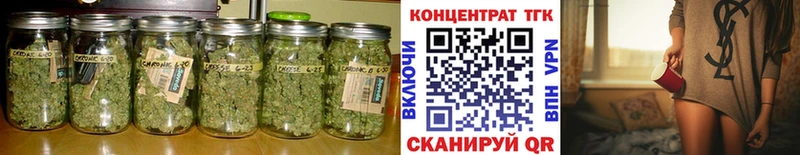 дарнет шоп  Кыштым  Дистиллят ТГК THC oil 